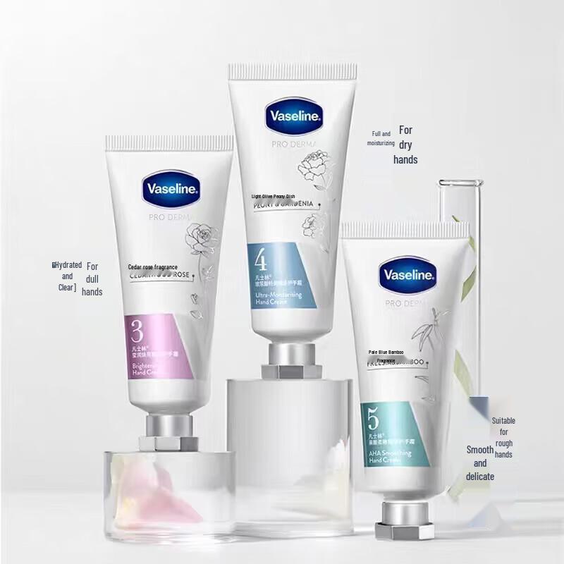 Vaseline Hyaluronic Acid Ultra-Moisturizing Hand Cream 40G