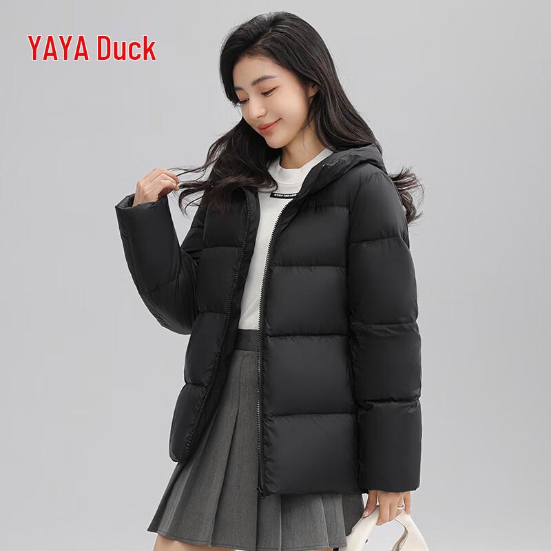 Yaya Women's Premium Winter Hooded Down Jacket