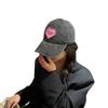 Cute Heart Patch Baseball Cap Adjustable Cotton Sun Hat For Spring Summer And