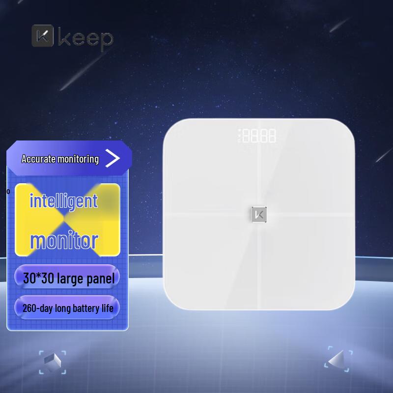 Keep Smart Body Fat Scale S2