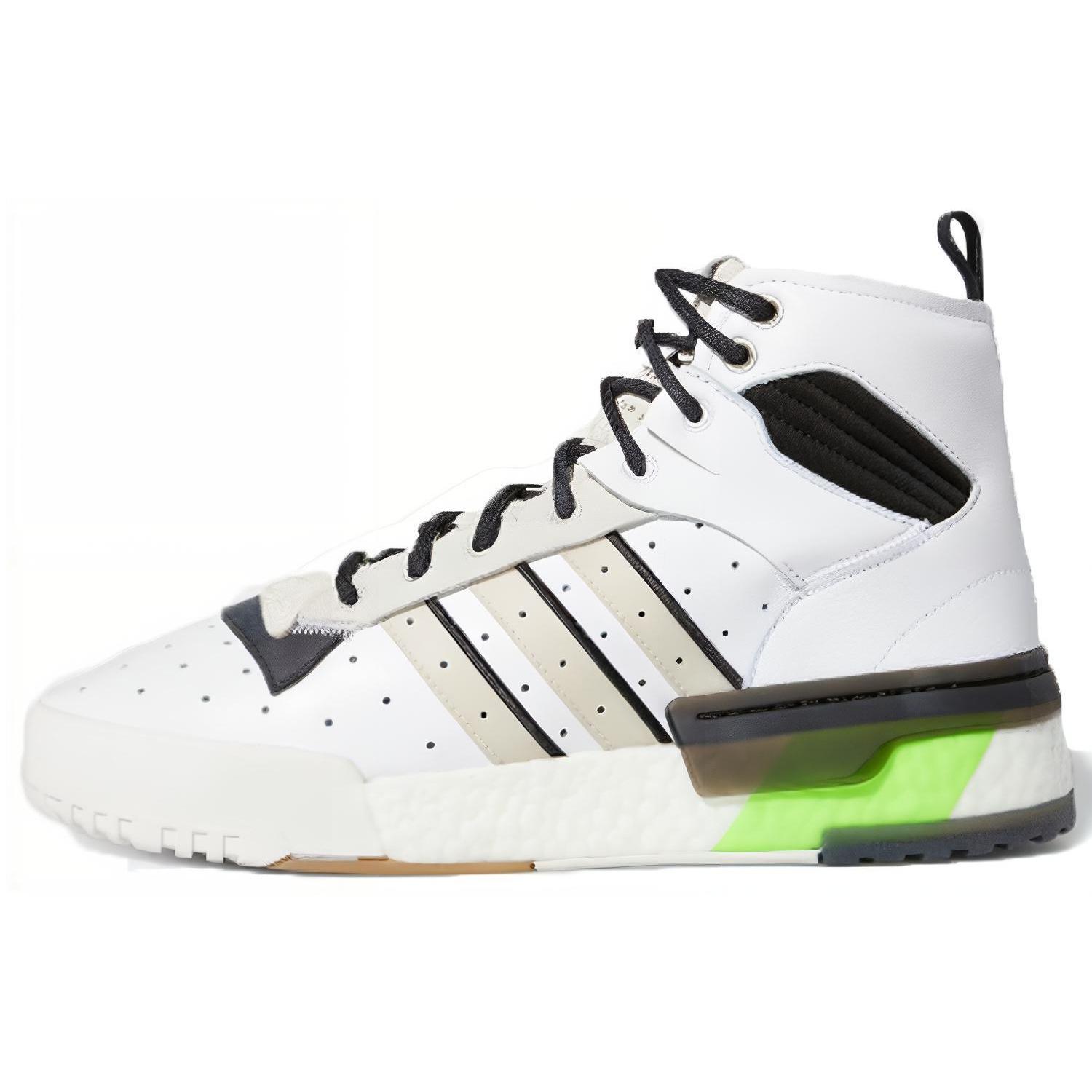 adidas Rivalry Rm Chi  Black White Green  Men s FU6694 EU 44⅔