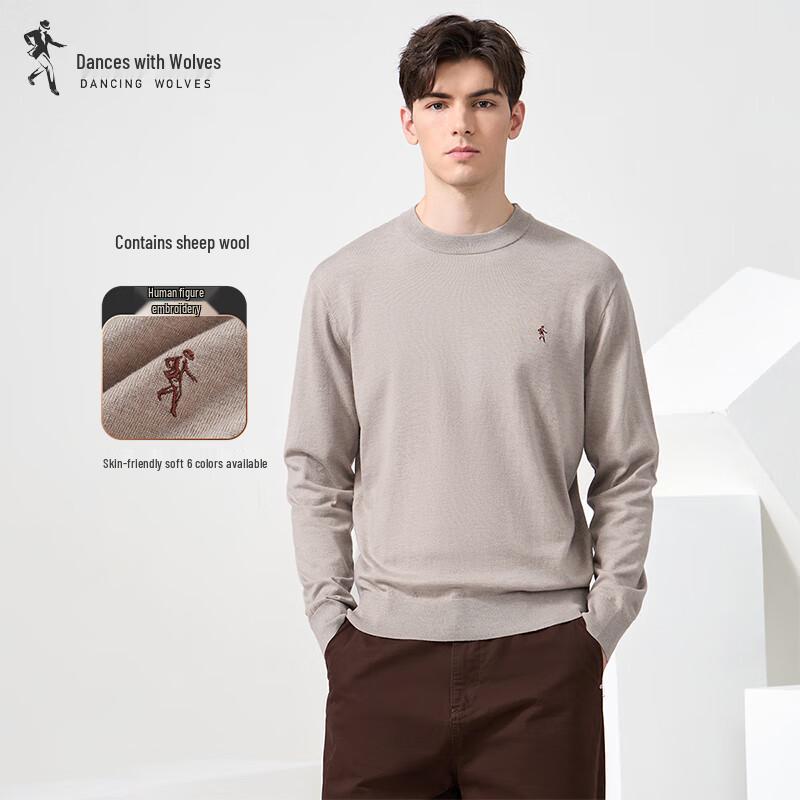 Men's Lambswool Blend Round Neck Sweater