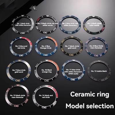 For Omega Seamaster 300 High Quality Ceramic Watch Bezel  Replace Colorful Luminous Ring Watch Accessories 38mm 40mm 42mm