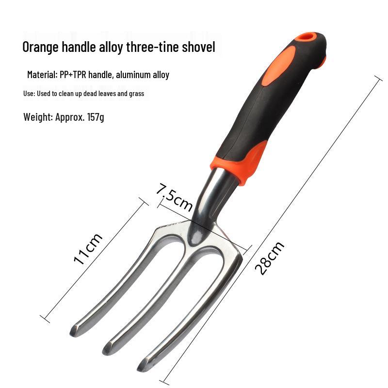 Aluminum Alloy Gardening Tool Set: Wide Shovel, Three-Tine Shovel, Garden Scale Shovel for Planting Vegetables, Flowers, Grass, and Beachcombing.