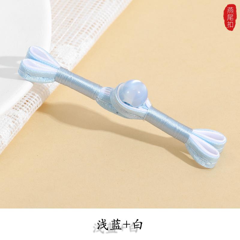 5 Pair Traditional Chinese Frog Closure Buttons Knot Cheongsam Handcraft Accessories Handmade Curtain Button