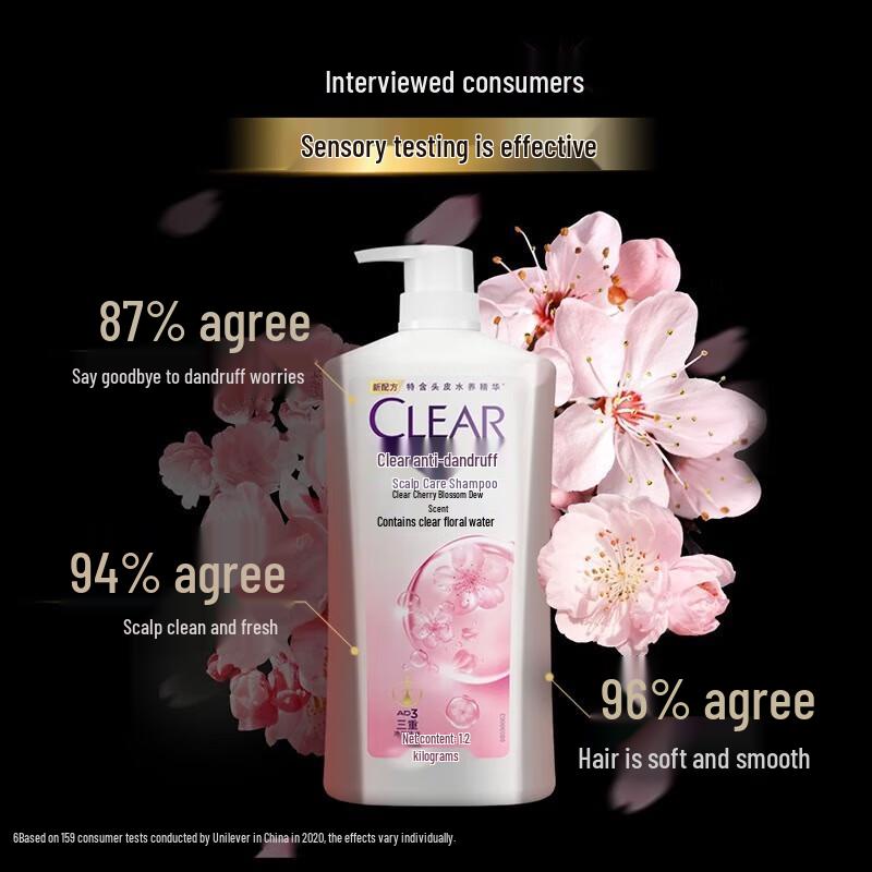 Clear Anti-Dandruff Volumizing Shampoo, Cherry Blossom Scent