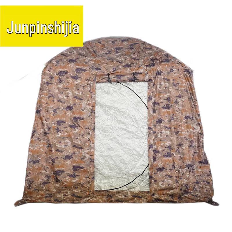 Inflatable Airtight Inspection Tent