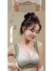 Seamless Lift Bra for Women with Underarm Support and Anti-Sagging Features