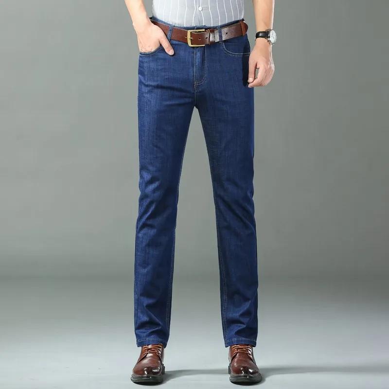 Summer Lightweight Ice Silk Jeans for Men, Loose Straight Leg Stretch Casual Business Plus Size Comfortable Trendy Pants