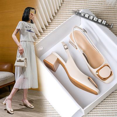 Soft Leather Bag Head Sandals Women's Summer New Thick Heel Medium Heel French Evening High Heels Large Size Women's Shoes 41-43