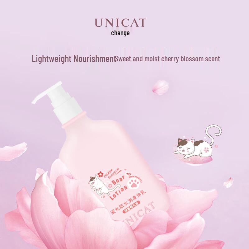 UNI CAT Porcelain Skin Hydrating Body Lotion
