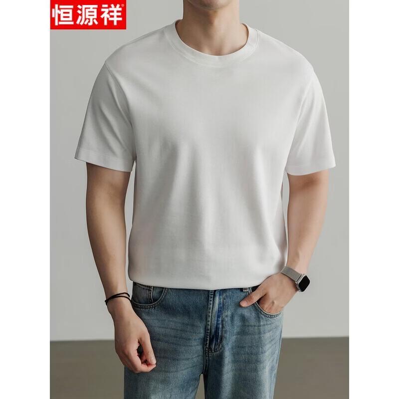 Hengyuanxiang Men's Casual Crew Neck T-Shirt