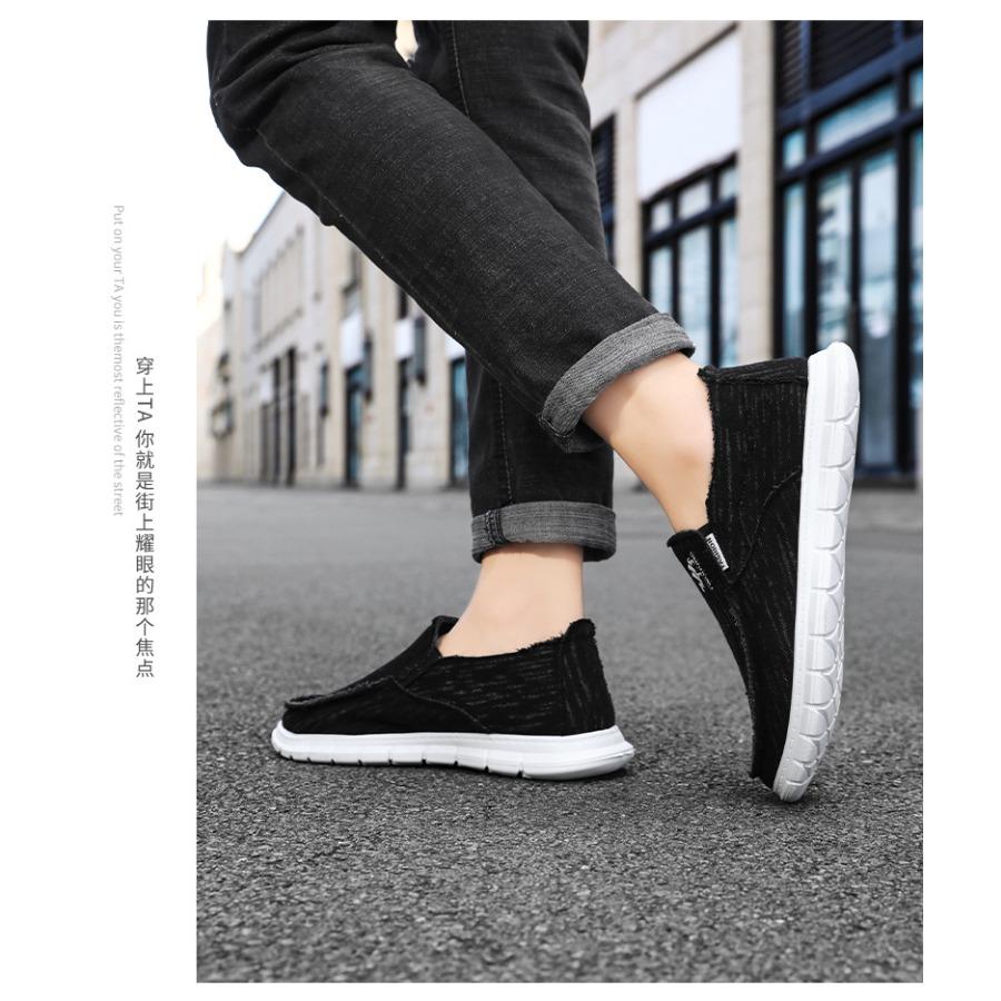 Men Casual Slip‑On Canvas Shoes Comfortable Lightweight Soft Sole Autumn Everyday Loafers Streetwear Travel Shoes Stylish Comfort Footwear