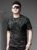 European Style Trendy Printed Rhinestone Short-Sleeve T-Shirt for Men 2025 New Summer Fashion Brand Men's Half-Sleeve Top