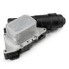 BMW Mini Engine Oil Cooler Assembly - Part Numbers 11428511391, 11428585235