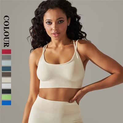 Reggiseno sportivo traspirante senza cuciture Donna Yoga Top Beauty Back Gym Fitness Vest Intimo push up