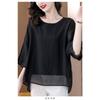 New Chiffon Shirt Solid Color Women's Mid-sleeve T-shirt Round Neck Loose French Top Trendy