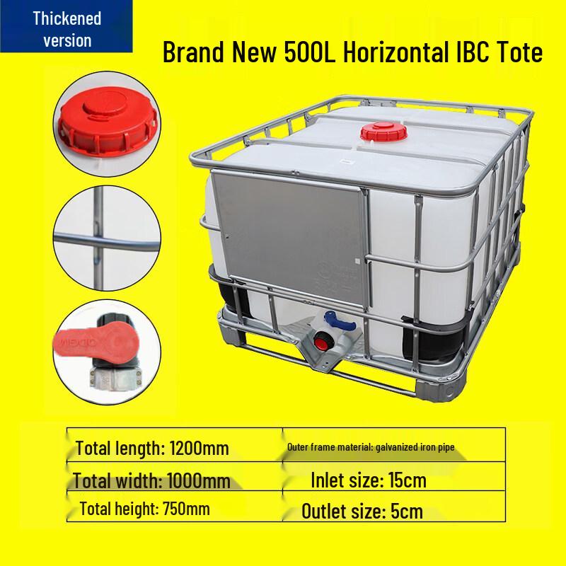 500L Horizontal Plastic IBC Tank