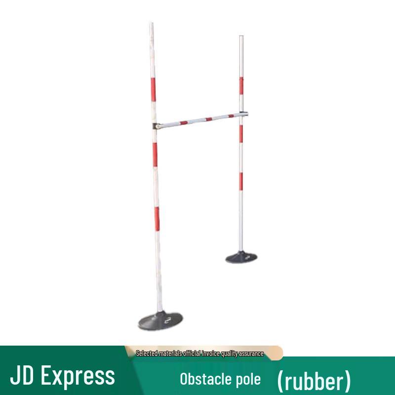 Bingtu 400M Combined Obstacle Training Pole Set