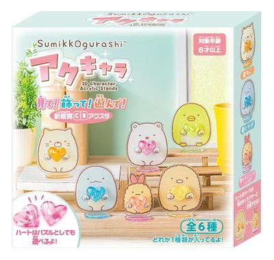 HANAYAMA Acrylic Character Sumikkogurashi Complete Box Types Included In One 3D Acrylic Stand 6-Piece [All Box]