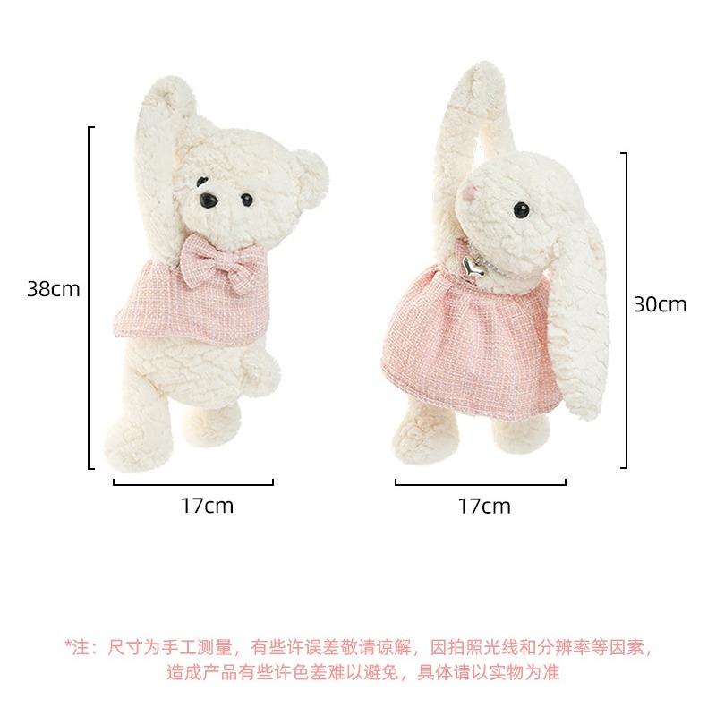 Cute Cartoon Hanging Plush Car Tissue Box Holder For Home Use