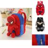 The Avengers Spiderman Captain America Batman Plush Backpack For Kids Durable And Safe