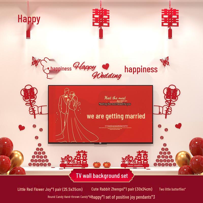 Double Happiness Wedding Room Decoration Set for New Homes - Living Room & TV Wall Decor