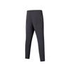 SAUCONY Urban Woven Stretch Straight Leg Knit Sports Pants Men Pants Black SC2240114B-BK01