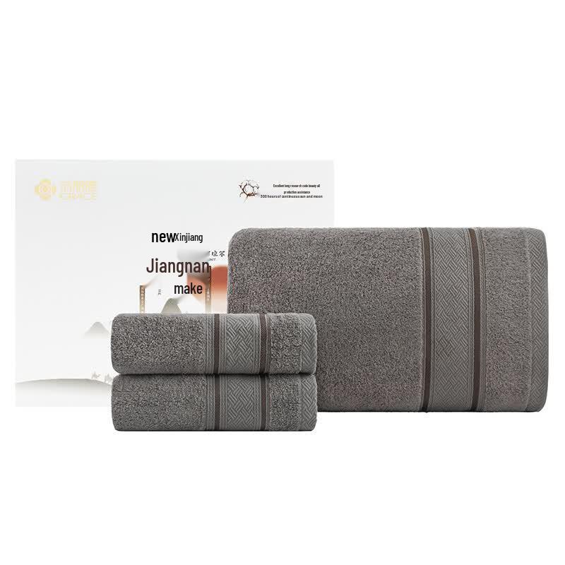 Jieliya Long-Staple Cotton Towel & Bath Towel Set