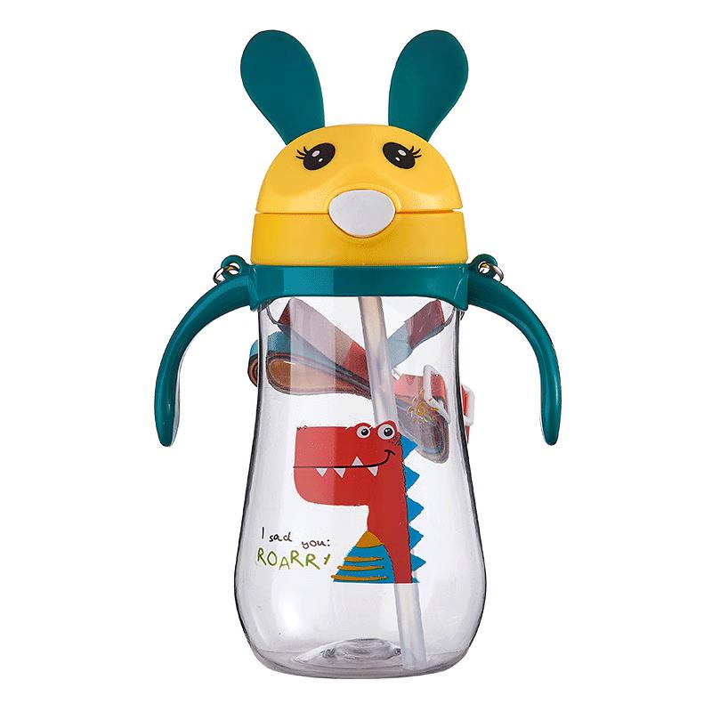 Cute Rabbit Kids 450ML Dual-Use Water Bottle (2-Pack)