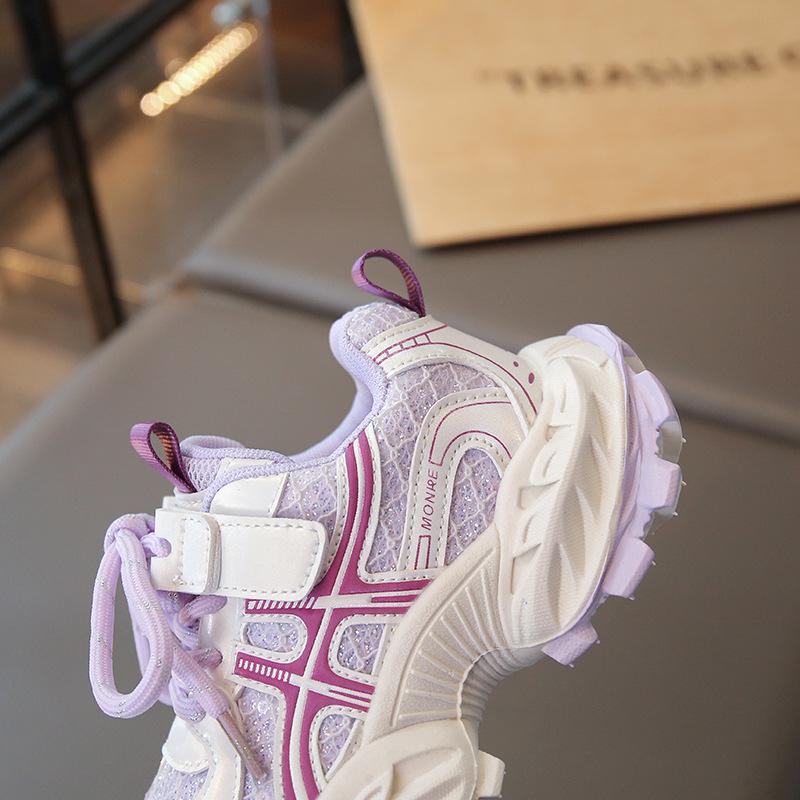 Kids' Breathable Double Mesh Sports Shoes, Non-slip Soft Sole, Spring 2026 New Arrivals for Boys and Girls