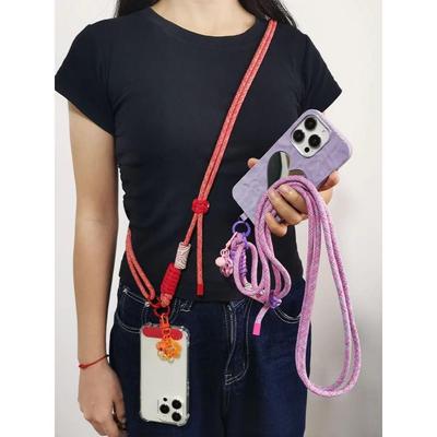 Durable Mobile Phone Lanyard Adjustable Crossbody Lanyard for Mobile Phones  for Women & Men