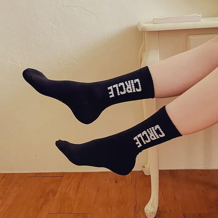 Big Logo Socks | Black