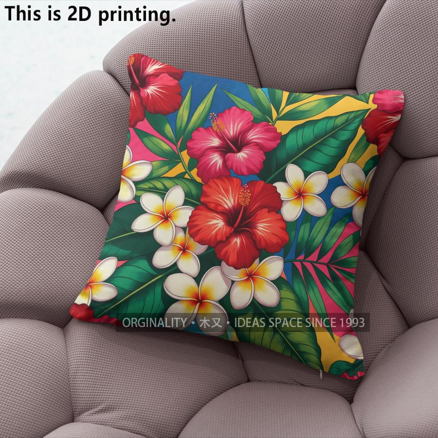 Tropical Floral Pillow Covers Pattern Cushion Cover Suitable for Sofa Bedroom Car Pillow Cover