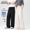 Comfortable Versatile Unisex Casual Pants