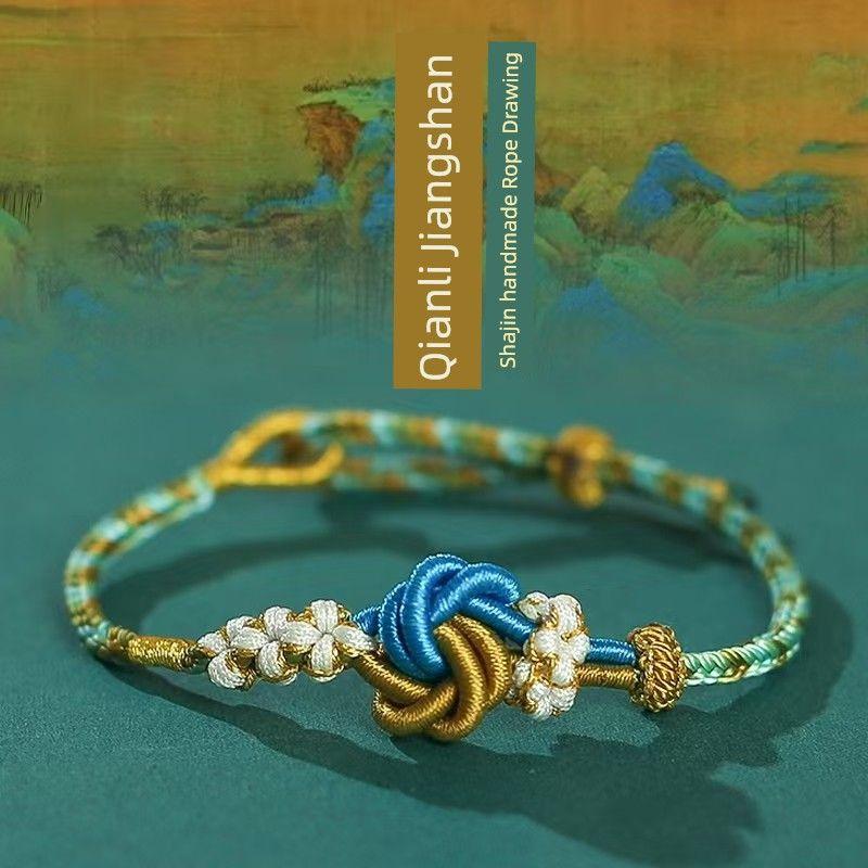 

Пояс для переноски «Пейзаж длиной в тысячу ли» Женские DIY Красная веревка Носимые аксессуары Лотос Два мира Счастливый персиковый цвет Подарок Китайский модный браслет [Qianli Jiangshan] plain rope