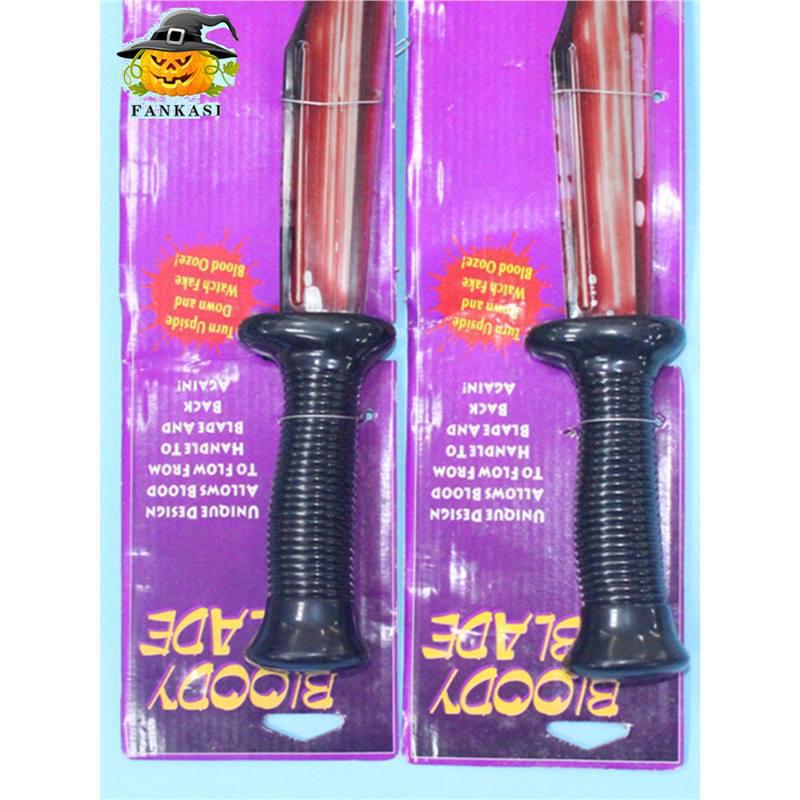 Halloween Horror Bloody Knife Cosplay Prop - Flowing Blood Toy for Stage & Movie Shoots
