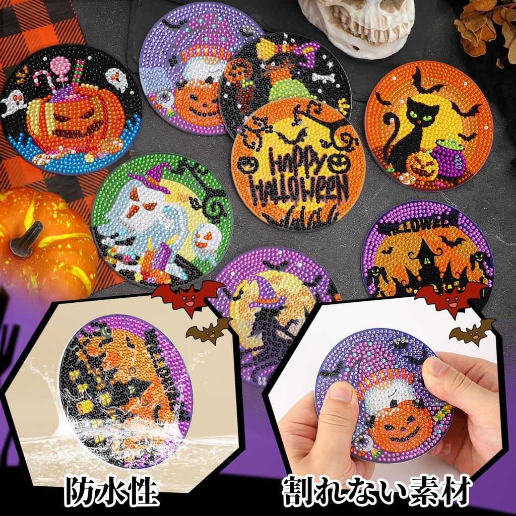 JANLOFO Halloween Set of Diamond Art Halloween Diamond Art Halloween Handmade Craft Kit Coasters, 8, Coasters, Gift, Kit, Beginner's Decoration, Kit,