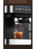 Compact Espresso Machine with Milk Frother for Home & Office