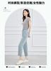 Summer High-Waisted Slimming Straight Leg Pants