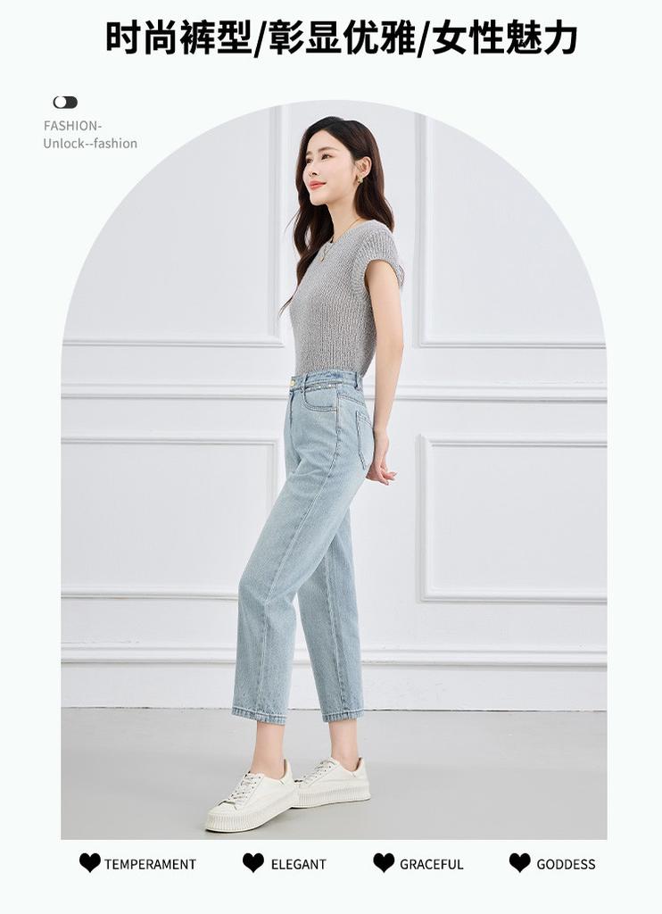 Summer High-Waisted Slimming Straight Leg Pants