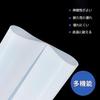 GOODCHI Silicone Sheet Mat 4030cm 1 piece Washable Tool Scratch Prevention Non-slip White (4030CM)