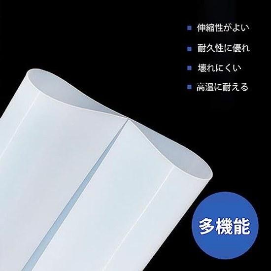 GOODCHI Silicone Sheet Mat 4030cm 1 piece Washable Tool Scratch Prevention Non-slip White (4030CM)