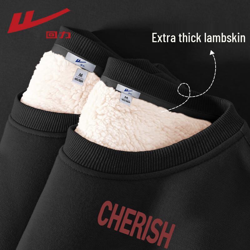 

Warrior Women s Lambswool Fleece-Lined Round Neck Sweatshirt M