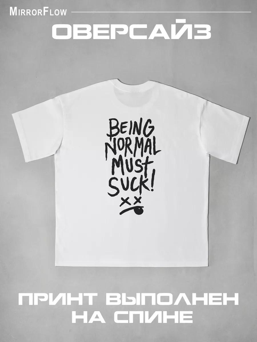 Оверсайз футболка с принтом в стиле Y2K L