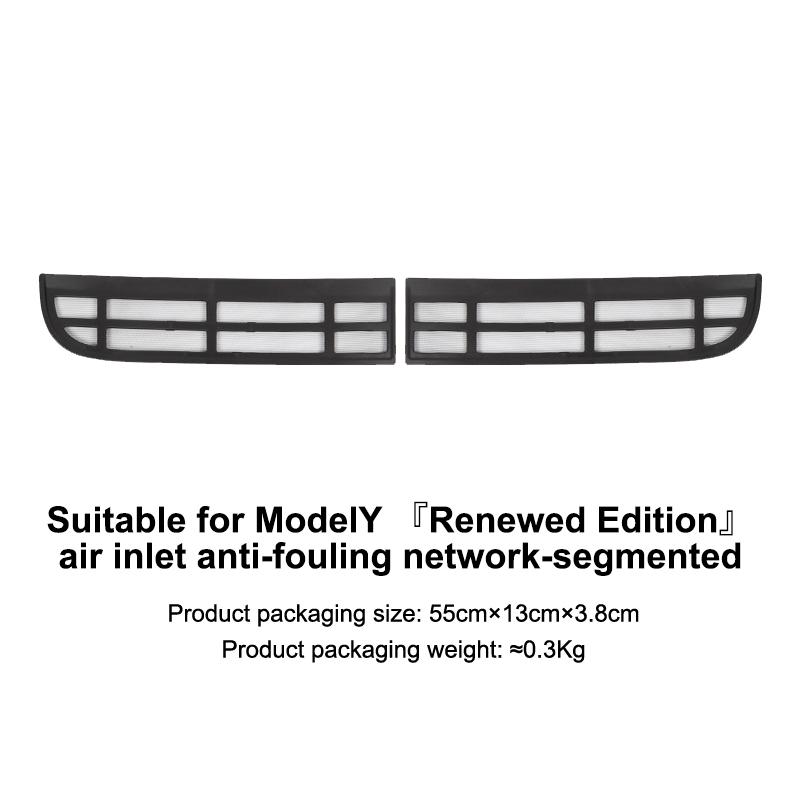

Для Model Y 2025 Накладка на внутреннюю решетку вентиляционного отверстия нижнего бампера Защитная сетка воздухозаборника Защита от пыли Защитная сетка от насекомых