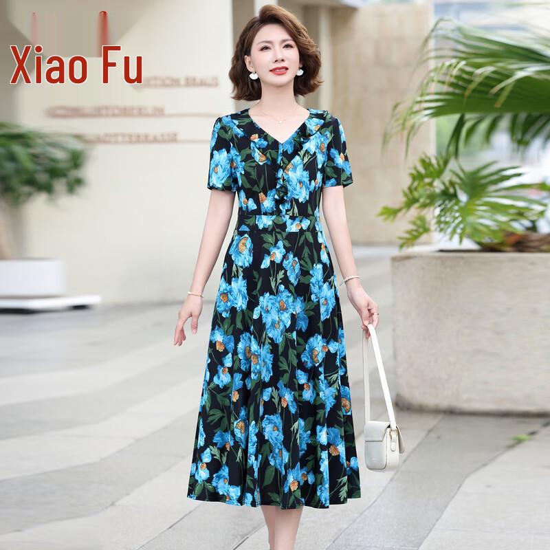 Elegant V-Neck High-Waist A-Line Dress XL