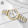 Ladies Watch Women'S Niche High-End Sense Elegant Diamond-Encrusted Quartz Watch Steel Belt Guangzhen Watch 0197