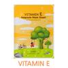 [esfolio] Vitamin Mask Pack 4 Types *10 sheet