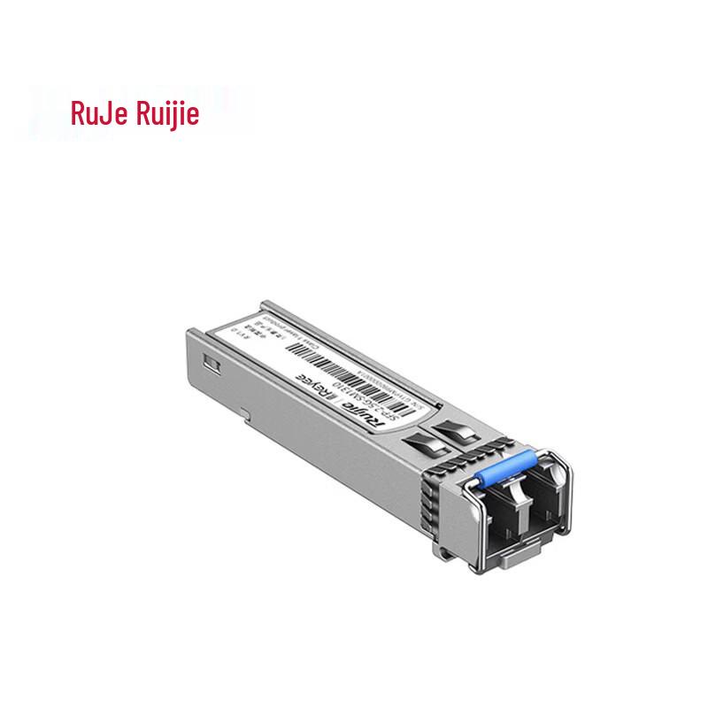 Ruijie 2.5G SFP Single-Mode Optical Module